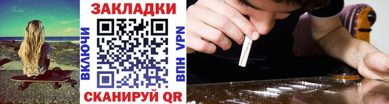 Где купить наркотики Калининец АМФ  Мефедрон  ГАШИШ  Alpha PVP  МАРИХУАНА  Cocaine 