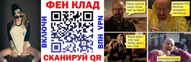 наркота  Калининец  mega как зайти  АМФЕТАМИН 97% 