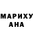 Амфетамин VHQ Misha Bykov