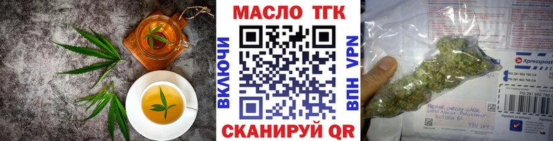 Canna-Cookies марихуана  Калининец 