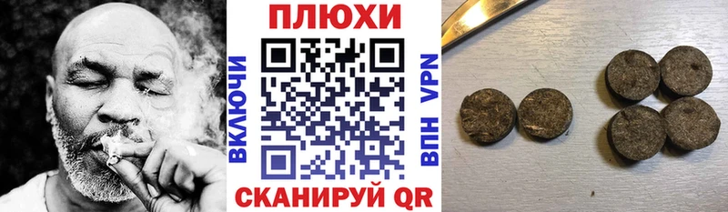 ГАШ Изолятор  магазин    Калининец 