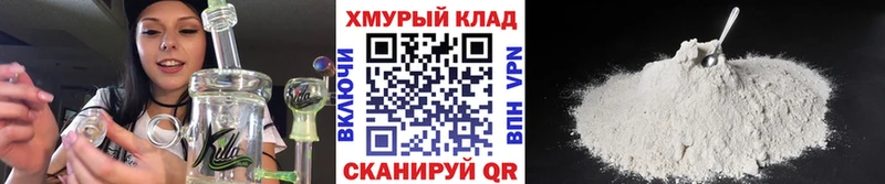 ГЕРОИН гречка Калининец