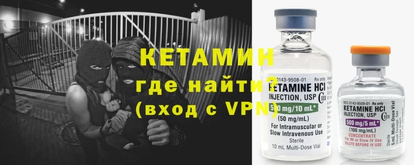 меф Остров
