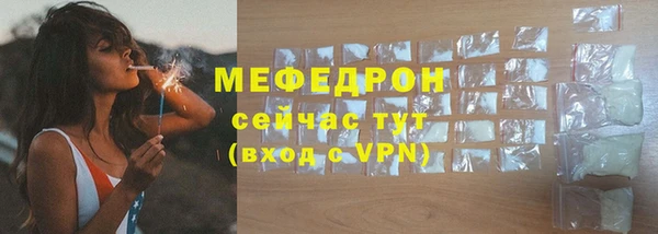 дживик Пенза