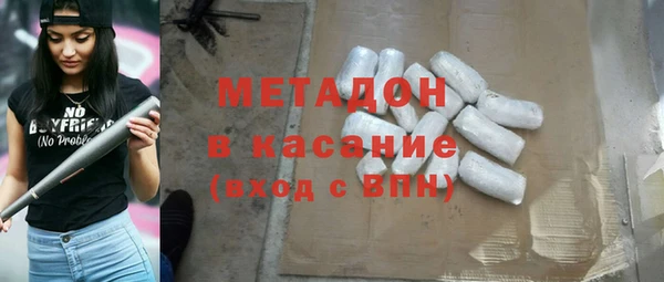 меф Остров