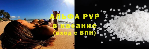 меф Остров