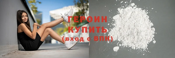 мдпв Осинники