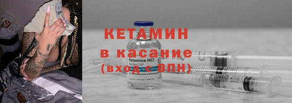 мдпв Осинники