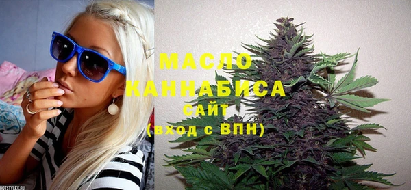 меф Остров