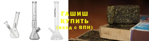 меф Остров