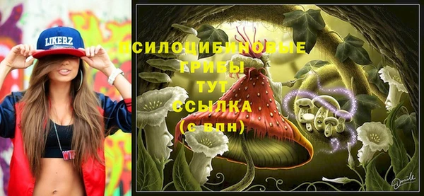 меф Остров
