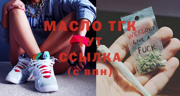 меф Остров