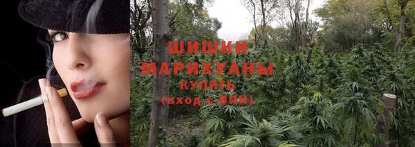 меф Остров