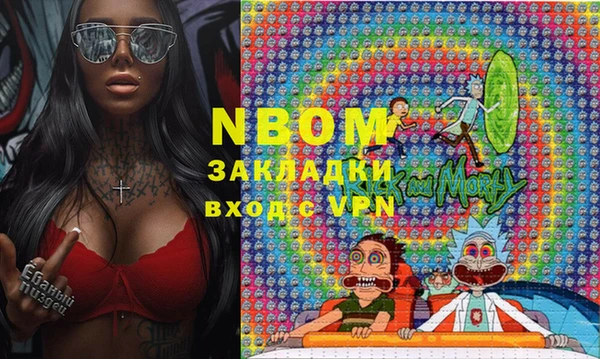 apvp Балашиха