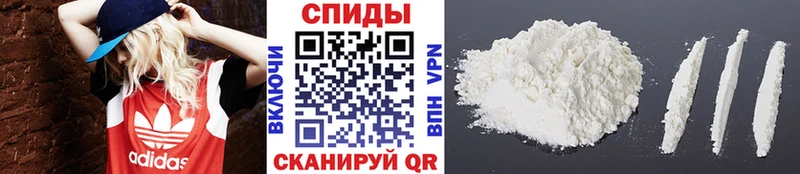 наркота  Калининец  блэк спрут ССЫЛКА  Первитин витя 